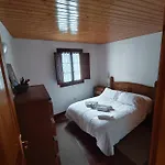 Minuska Con Jardin Y A Tan Solo 10 Min Andando A Apartmán *