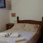 아파트 Minuska Con Jardin Y A Tan Solo 10 Min Andando A 라네스