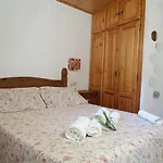 아파트 Minuska Con Jardin Y A Tan Solo 10 Min Andando A