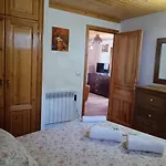 Minuska Con Jardin Y A Tan Solo 10 Min Andando A 아파트